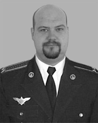 Могилко Костянтин Вікторович Могилко Костянтин Вікторович
